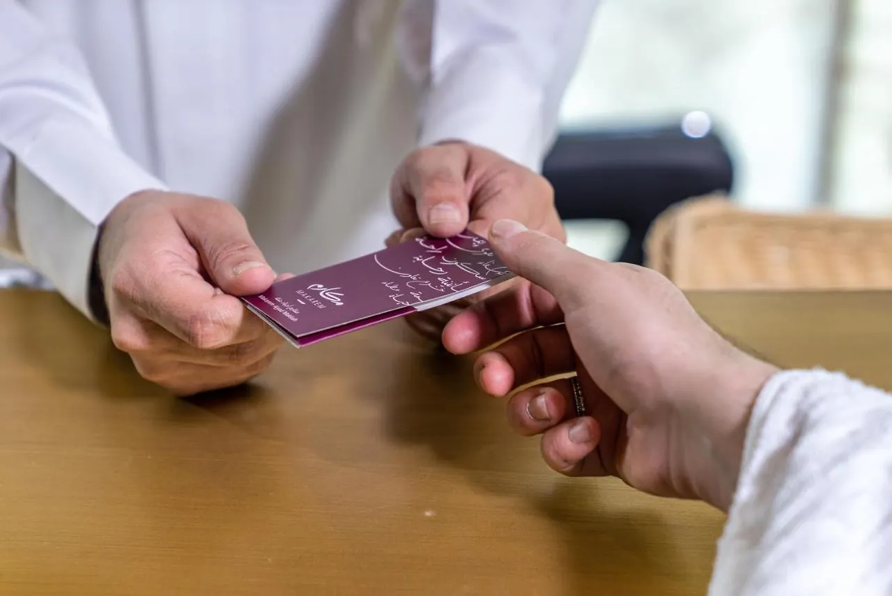 Makarem Ajyad Makkah Hotel Mekke