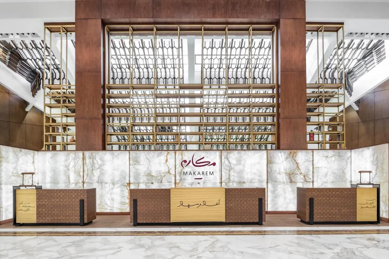 Makarem Ajyad Makkah Hotel Mekke 5*,