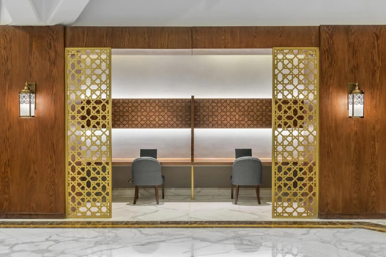Makarem Ajyad Makkah Hotel Mekke