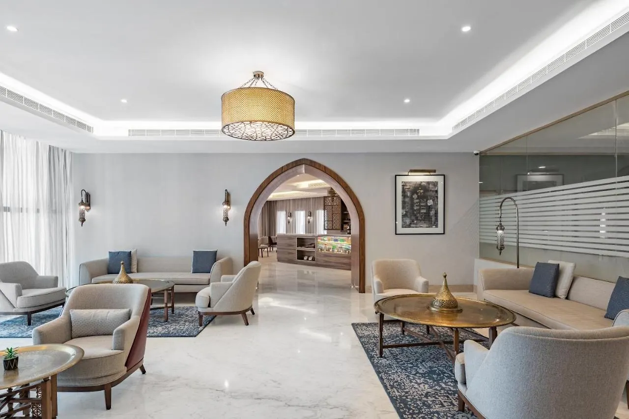Makarem Ajyad Makkah Hotel Mekke Suudi Arabistan