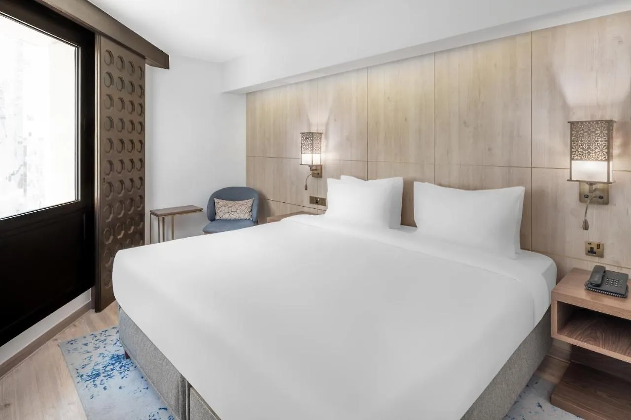 Makarem Ajyad Makkah Hotel Mekke 5*,