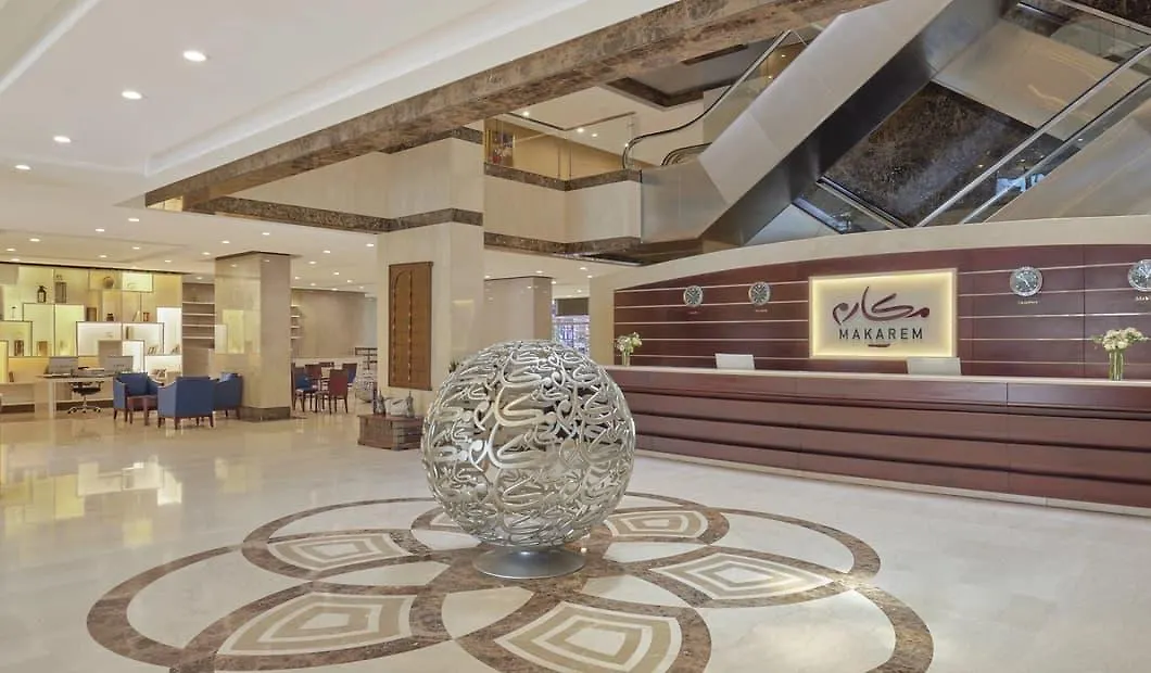 Makarem Ajyad Makkah Hotel Mekke 5*,