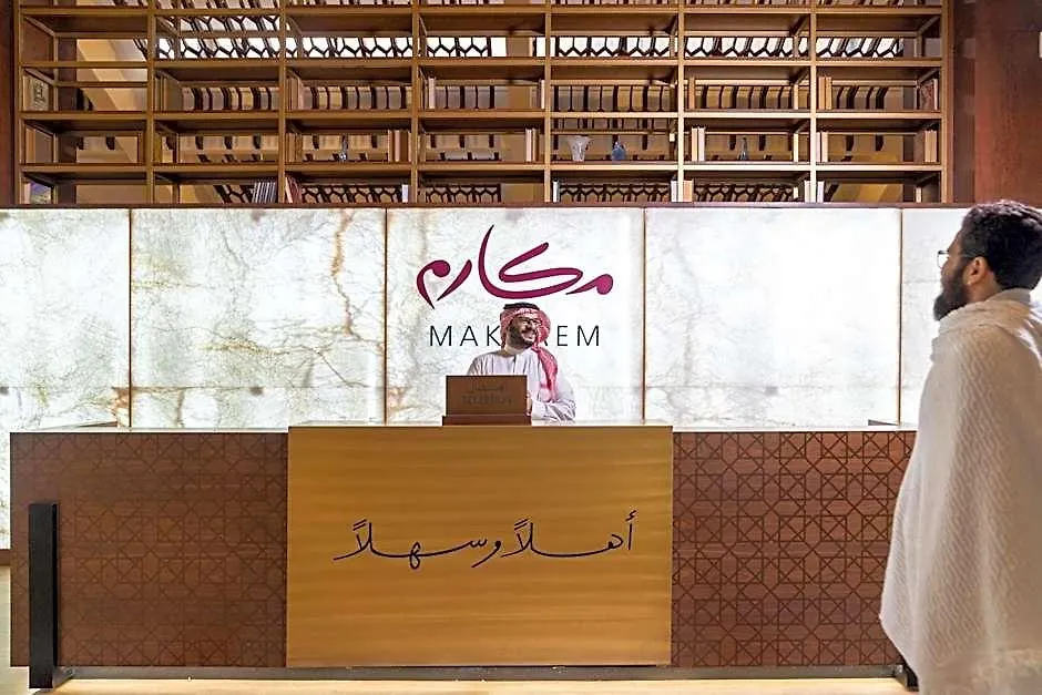 Makarem Ajyad Makkah Hotel Mekke 5*,  Suudi Arabistan