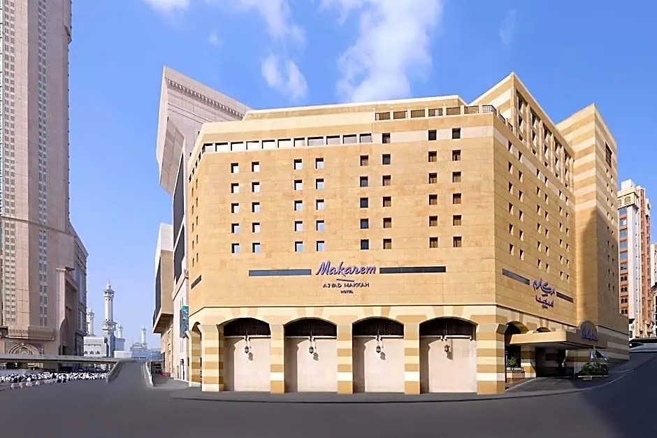 Makarem Ajyad Makkah Hotel Mekke