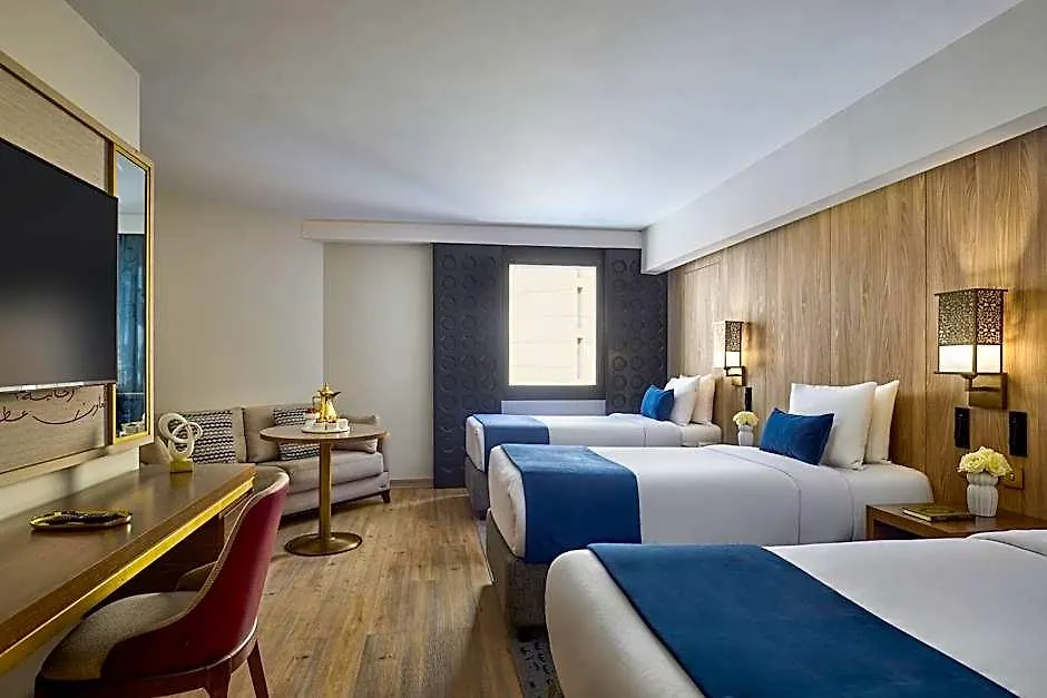 Makarem Ajyad Makkah Hotel Mekke