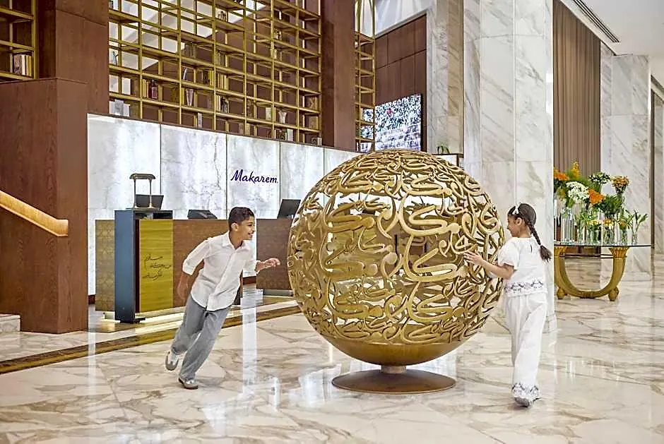 Makarem Ajyad Makkah Hotel Mekke Suudi Arabistan