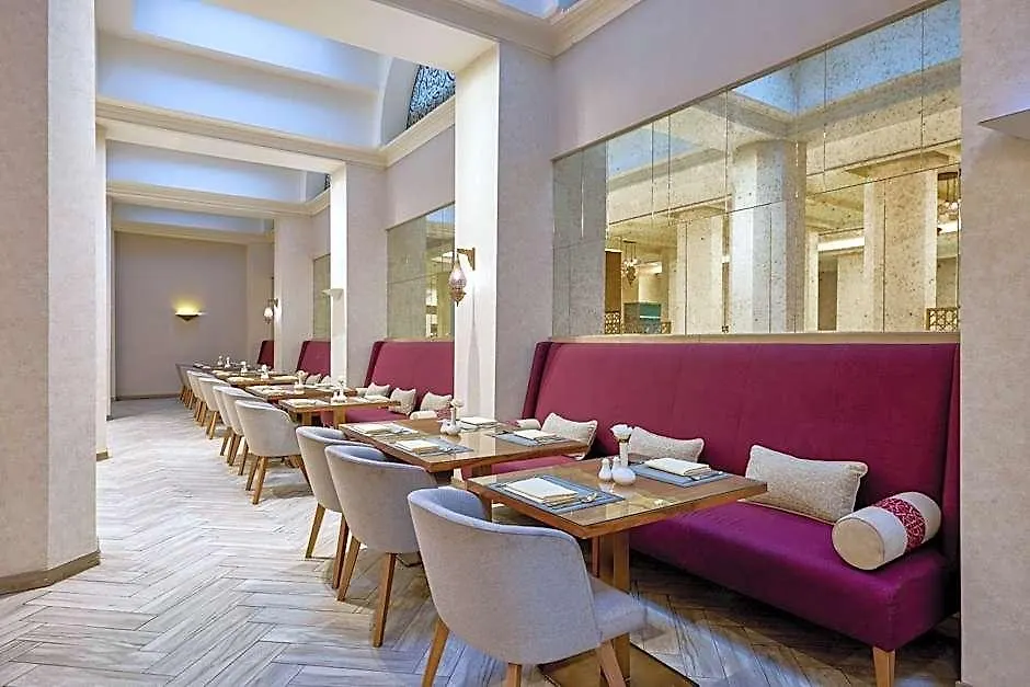 Makarem Ajyad Makkah Hotel Mekke 5*,