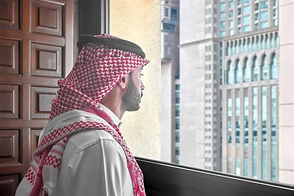 Makarem Ajyad Makkah Hotel Mekke