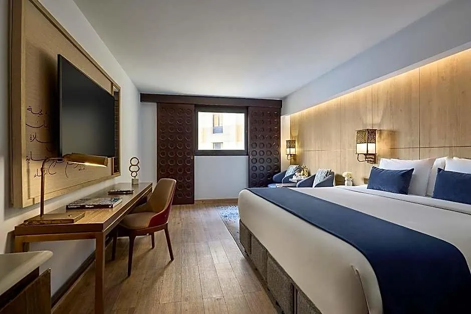 Makarem Ajyad Makkah Hotel Mekke