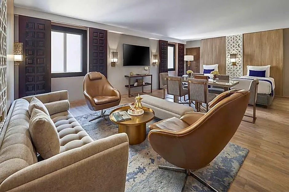 Makarem Ajyad Makkah Hotel Mekke