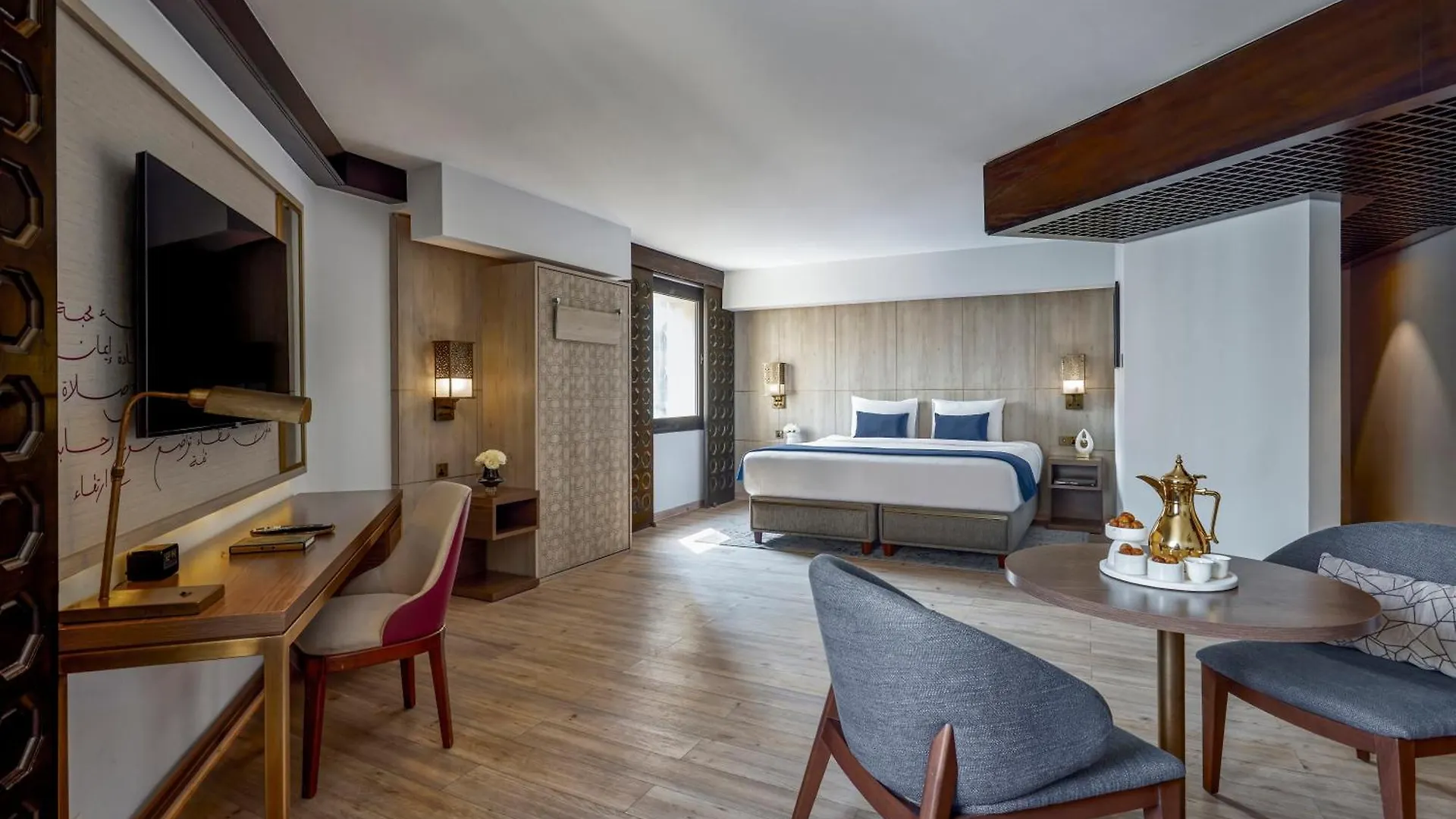 Makarem Ajyad Makkah Hotel Mekke 5*,  Suudi Arabistan