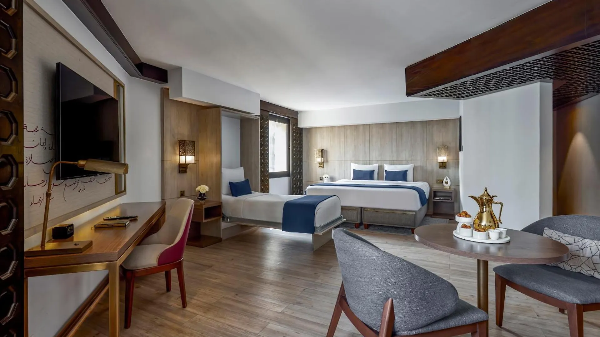 Makarem Ajyad Makkah Hotel Mekke