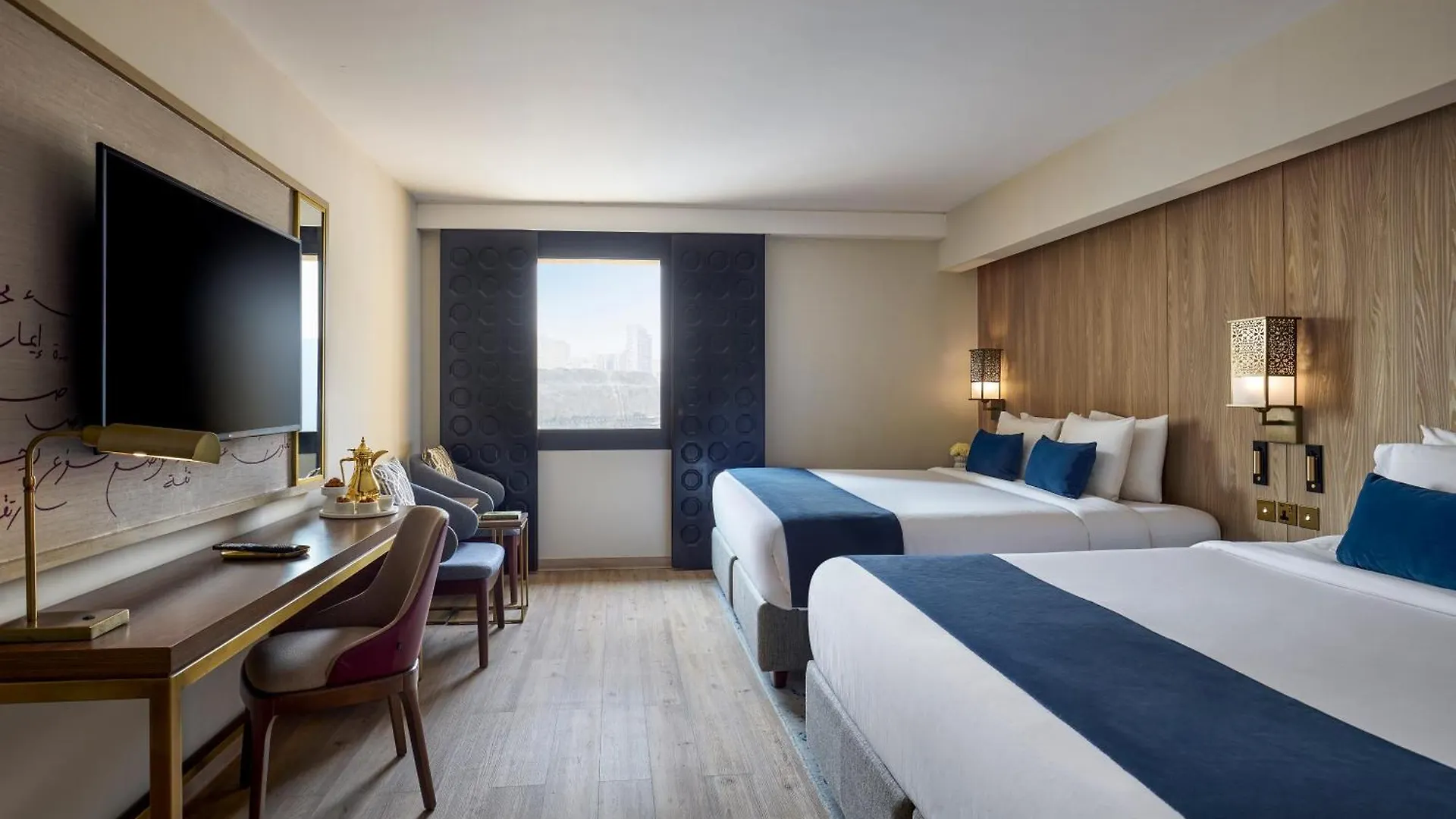 Makarem Ajyad Makkah Hotel Mekke