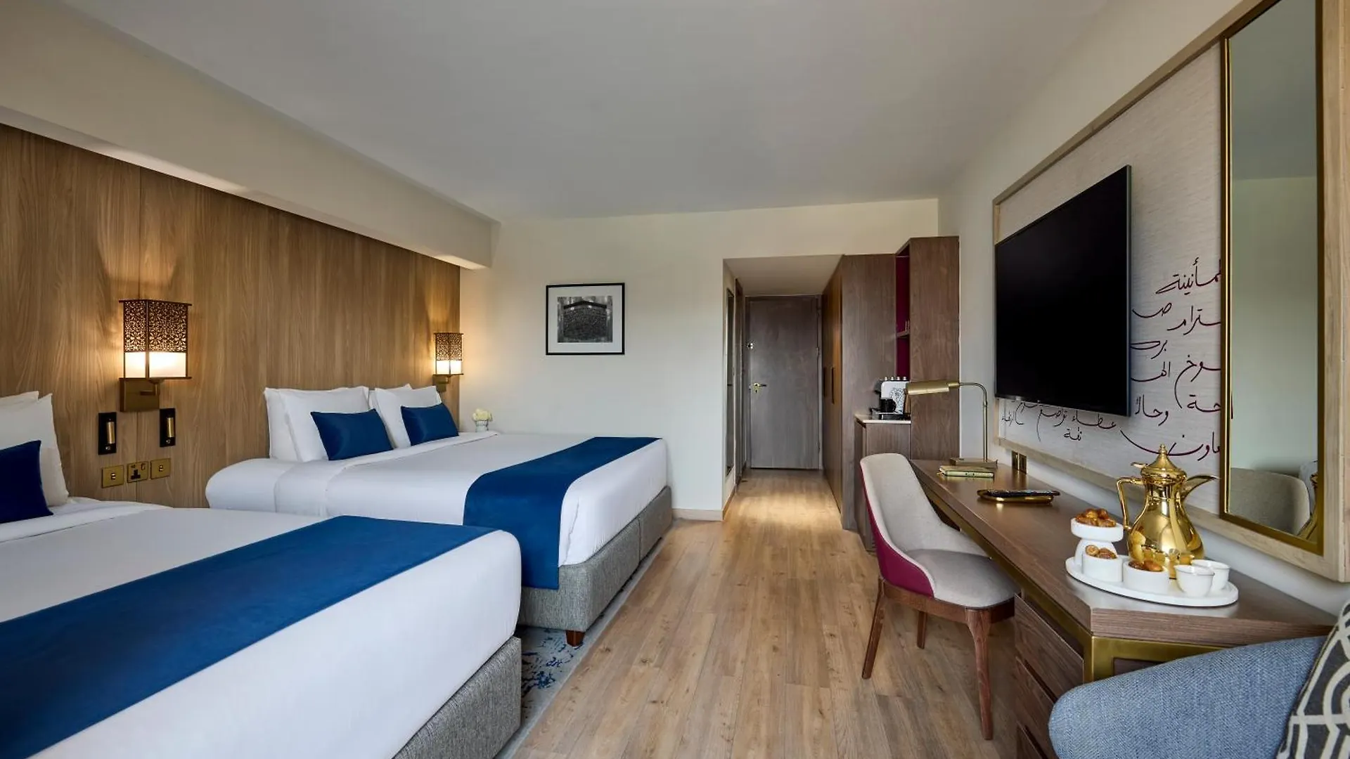 Makarem Ajyad Makkah Hotel Mekke Suudi Arabistan