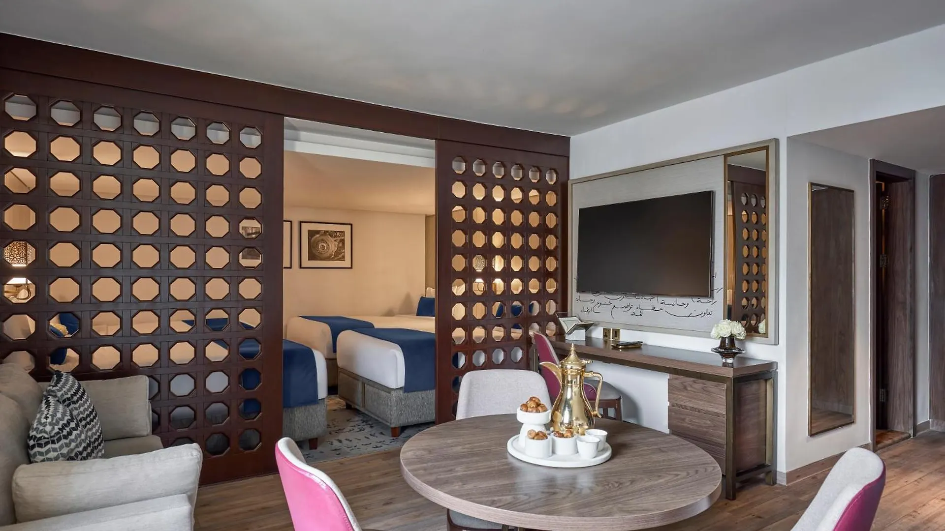 Makarem Ajyad Makkah Hotel Mekke