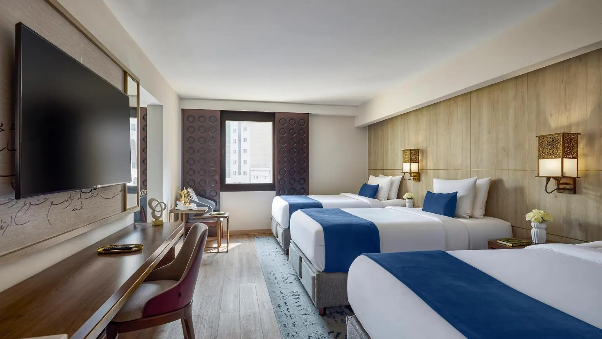 Makarem Ajyad Makkah Hotel Mekke