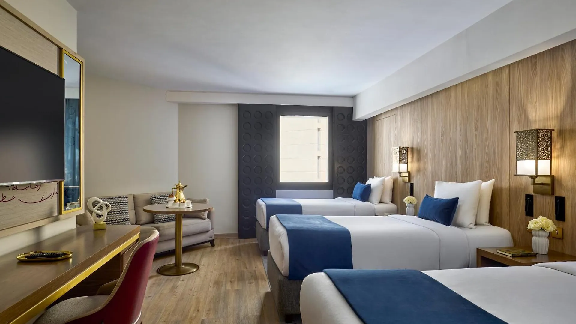 Makarem Ajyad Makkah Hotel Mekke