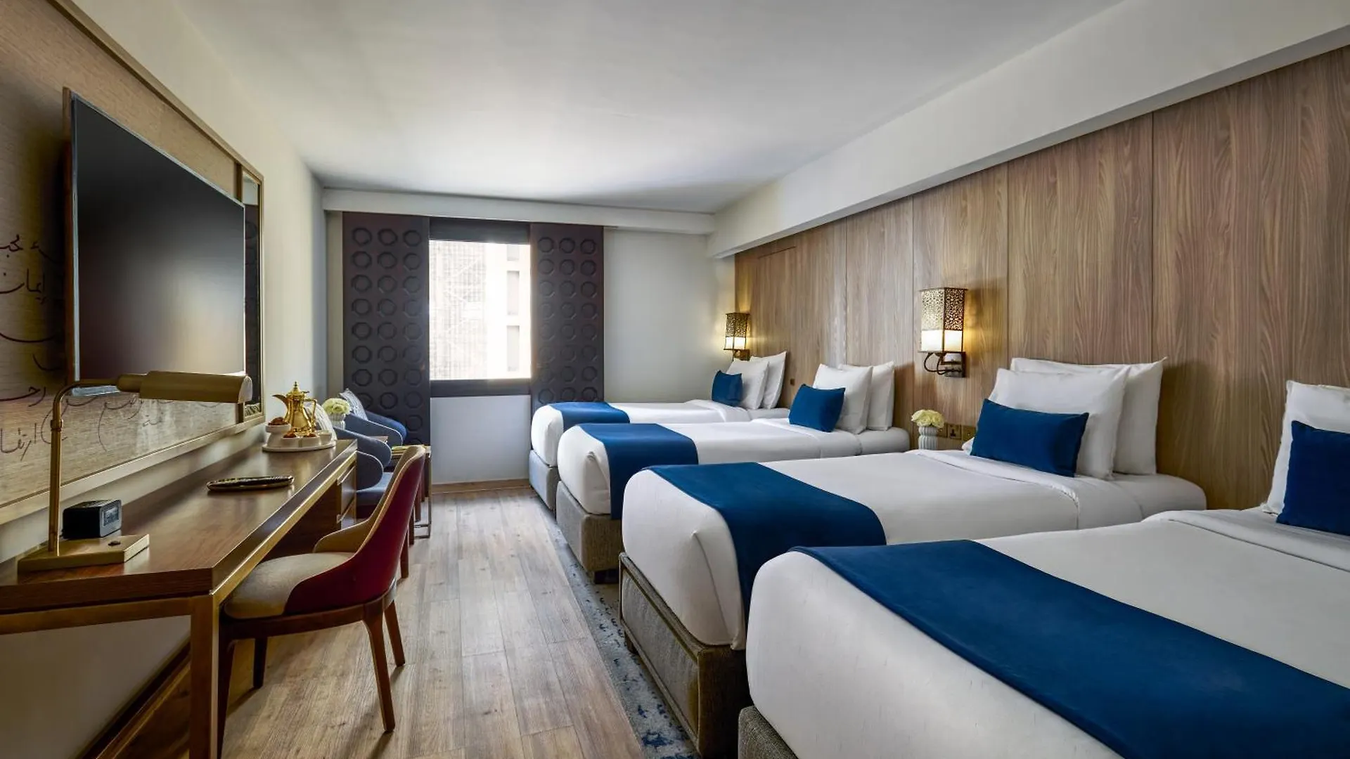 Makarem Ajyad Makkah Hotel Mekke 5*,