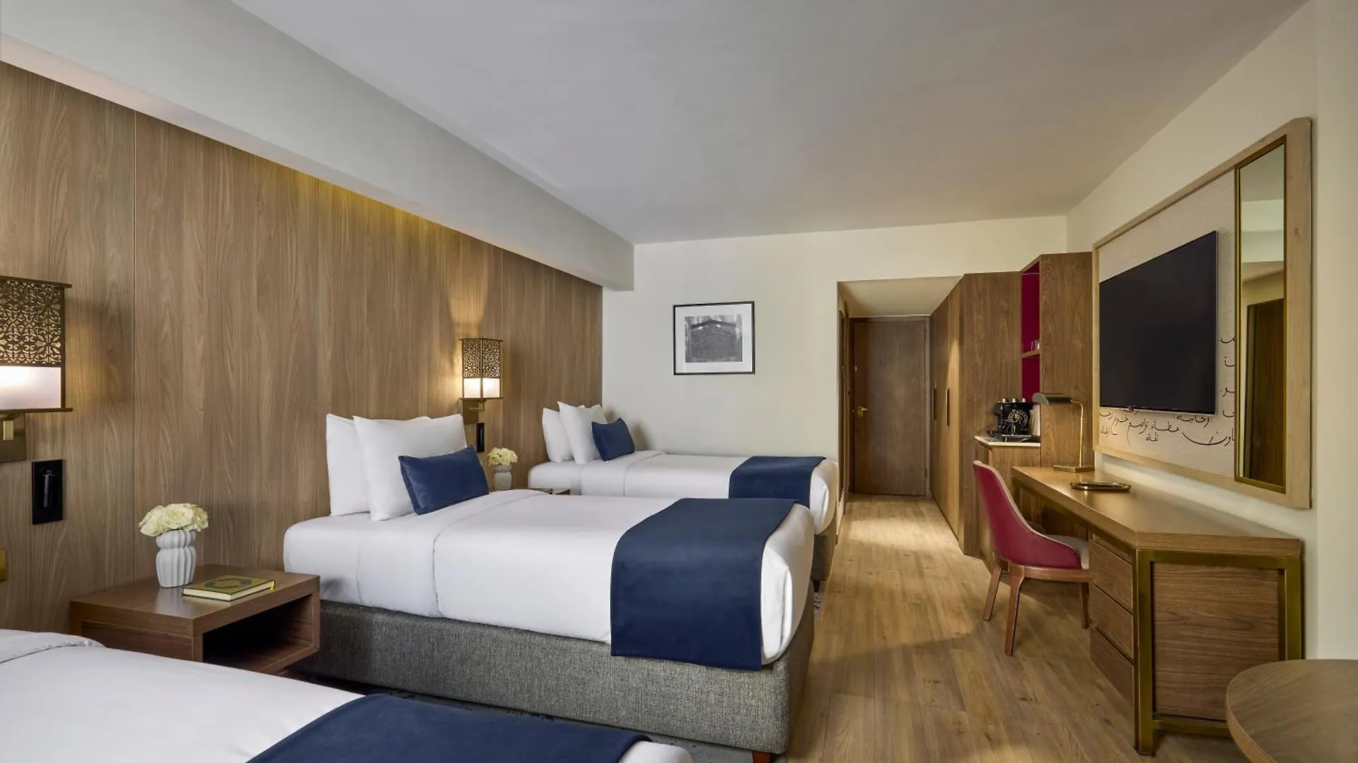Makarem Ajyad Makkah Hotel Mekke