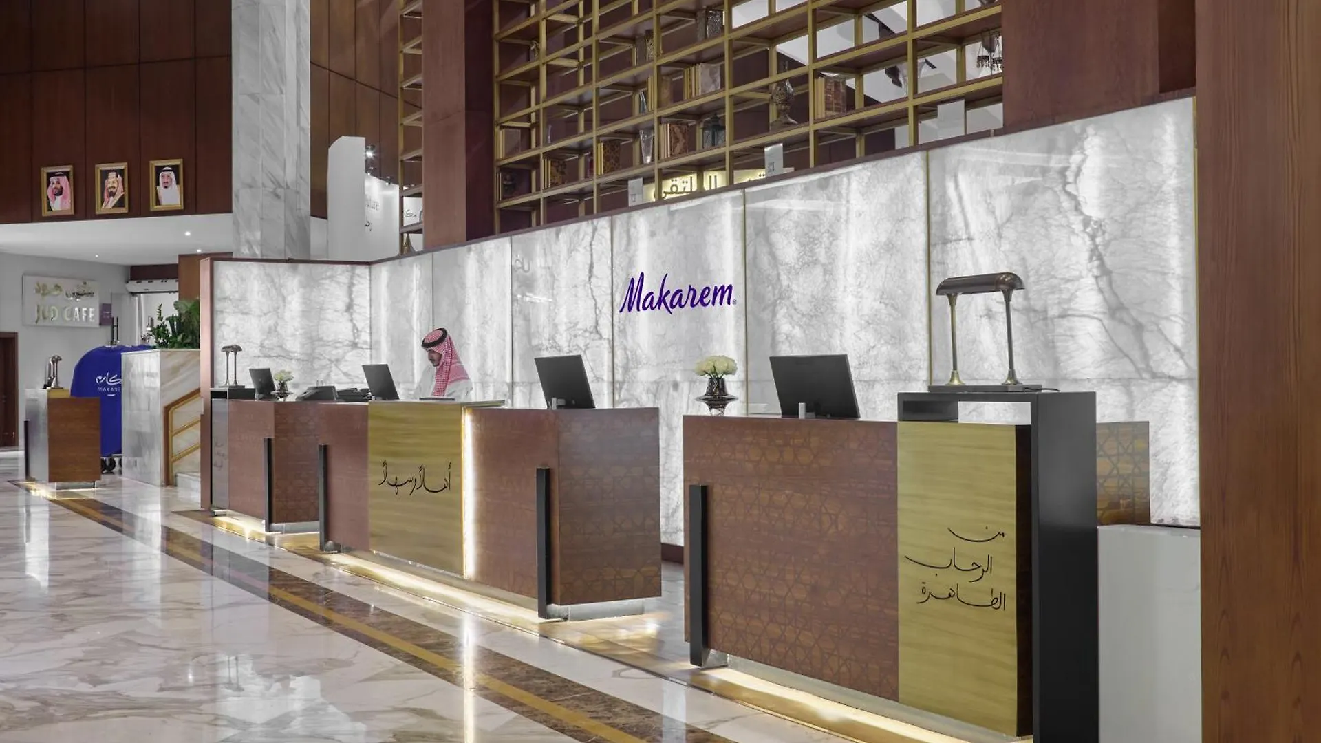 Makarem Ajyad Makkah Hotel Mekke Suudi Arabistan