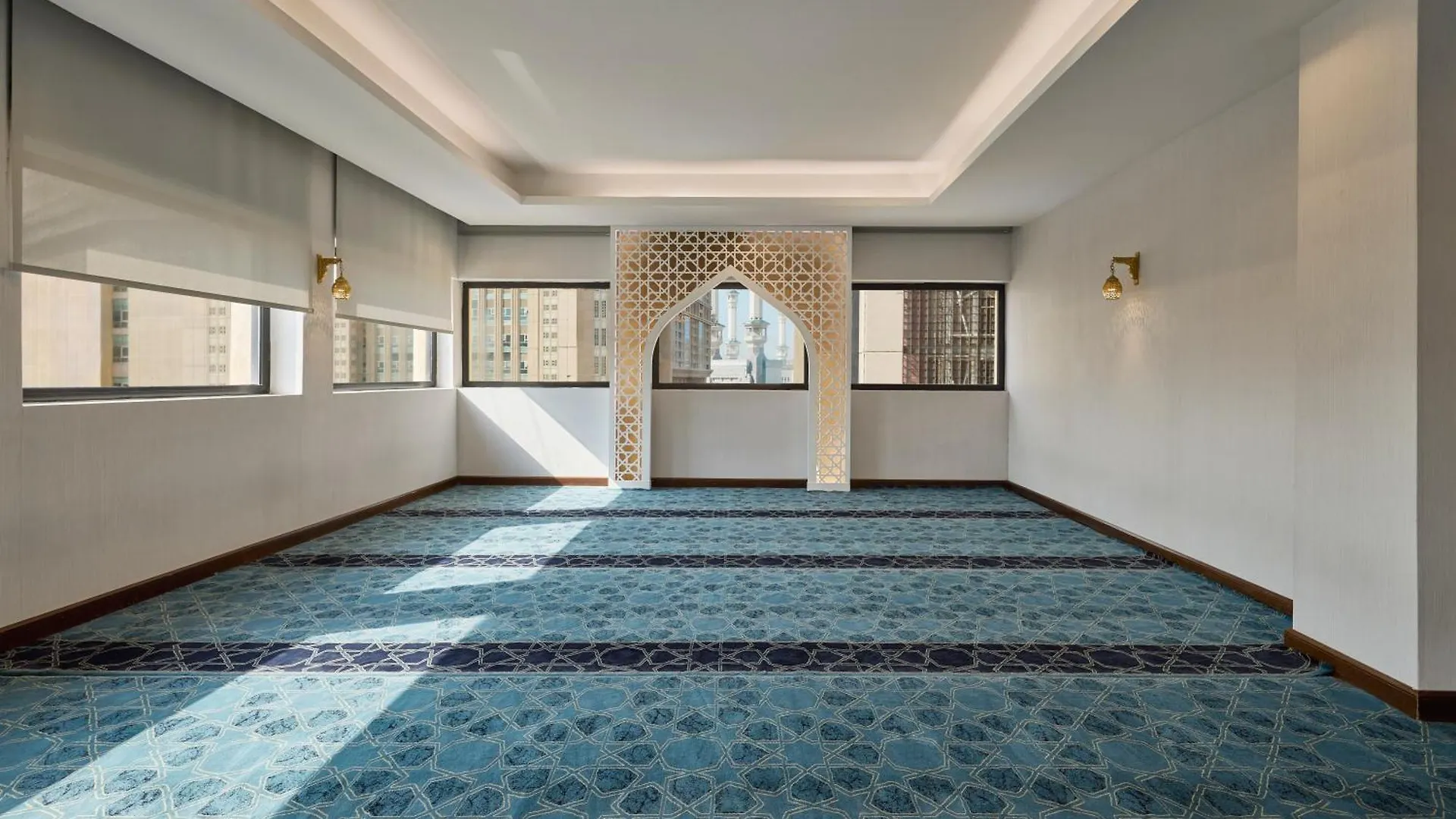Makarem Ajyad Makkah Hotel Mekke