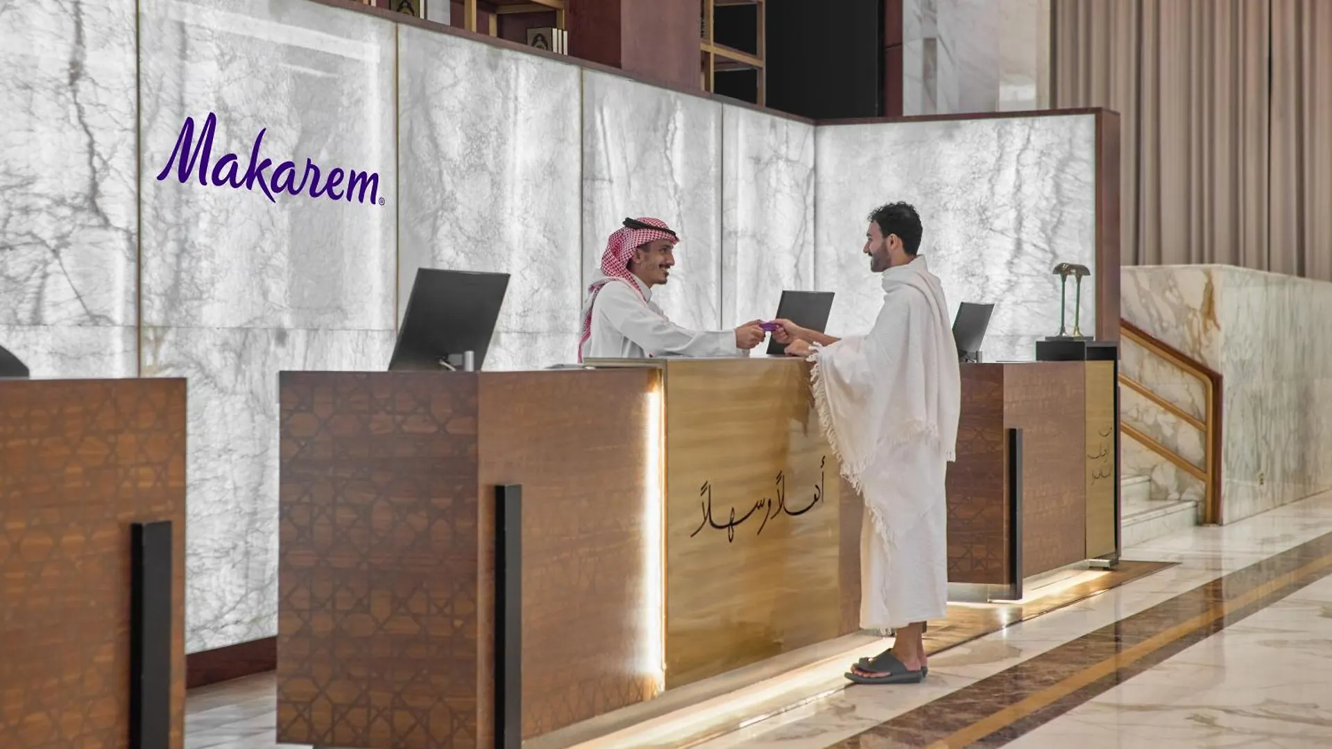 Makarem Ajyad Makkah Hotel Mekke 5*,  Suudi Arabistan