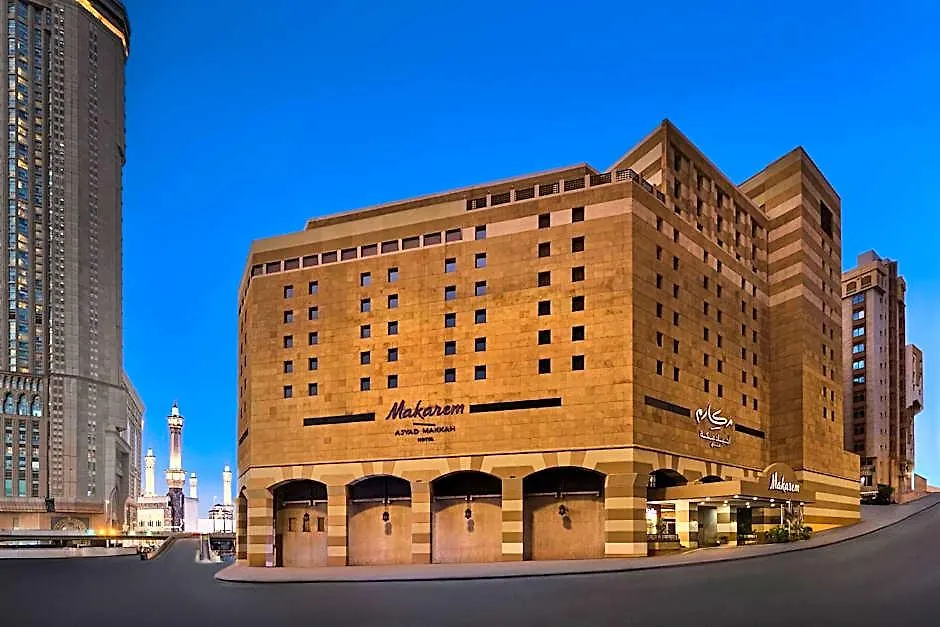 Makarem Ajyad Makkah Hotel Mecca