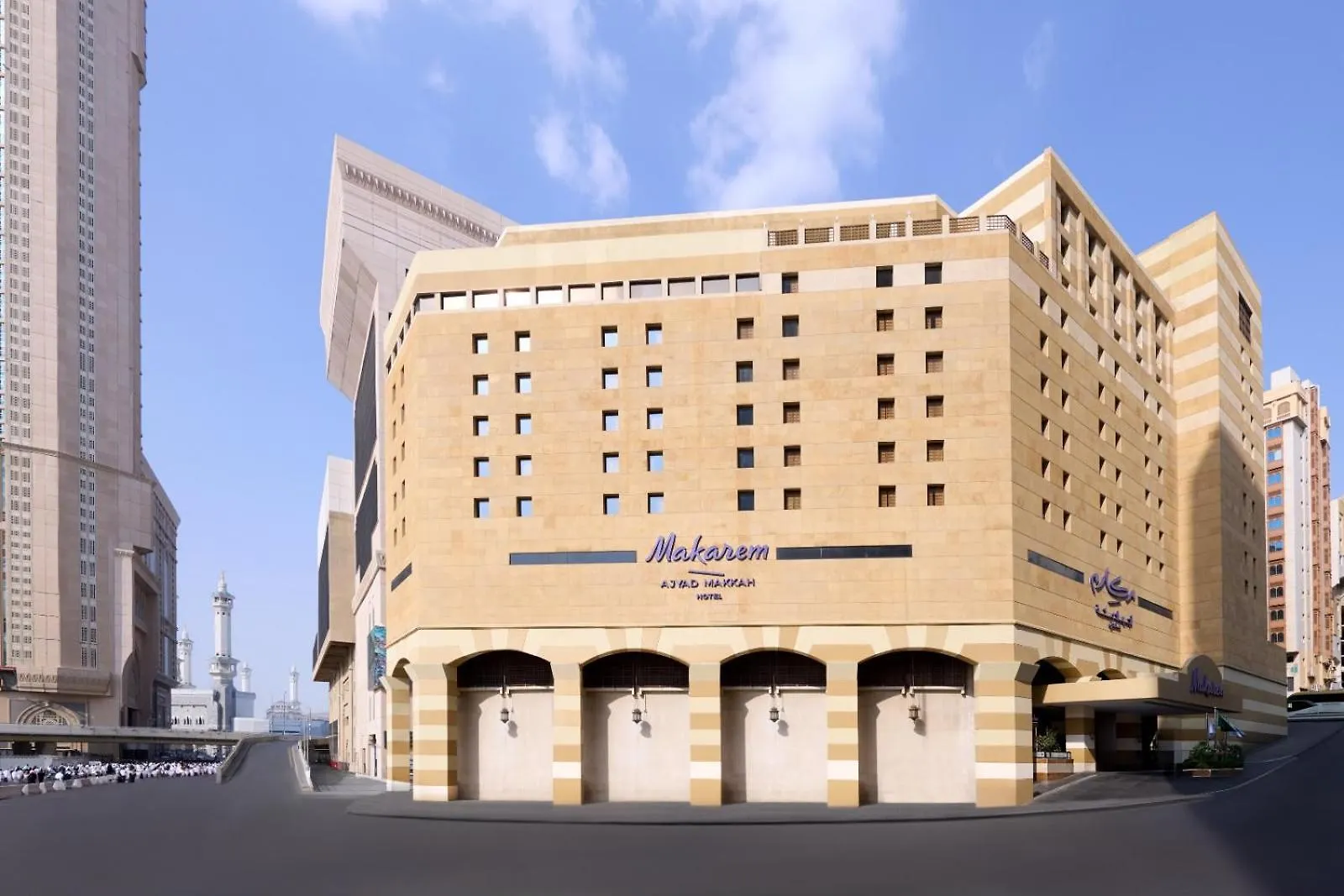 *****  Makarem Ajyad Makkah Hotel Mecca Saudi Arabia