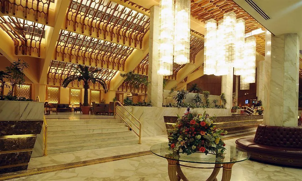 Makarem Ajyad Makkah Hotel Mekke