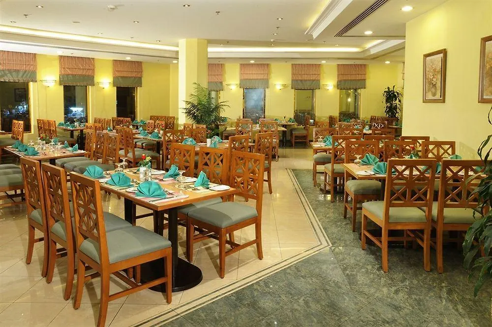 Makarem Ajyad Makkah Hotel Mekke 5*,  Suudi Arabistan