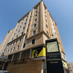 تحقق من التوفر