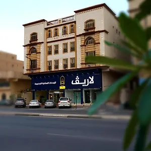 La Rive & 3*, Dammam Saudi Arabia