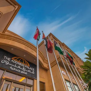 **** شقة فندقية قصر العنوان الفندقية المملكة العربية السعودية