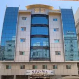 تحقق من التوفر