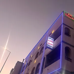 تحقق من التوفر