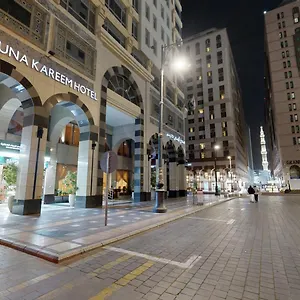 Al Muna Kareem Hotel- Ex Leader 3*, Medina Saudi Arabia