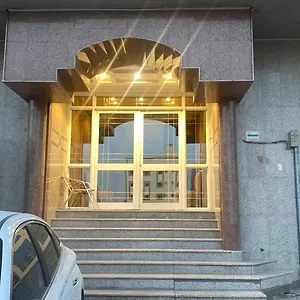 مرفق هجرة السياحي الخاص Apartment