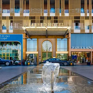 ***** Hotel Jareed Arabie saoudite