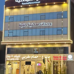 تحقق من التوفر