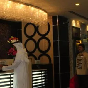 Al Massa Makkah La Mecque