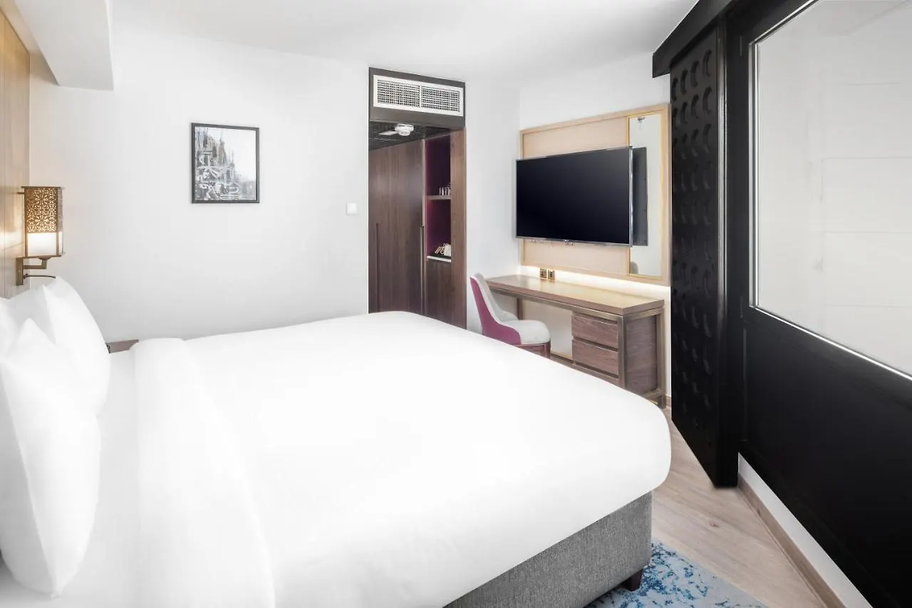 Makarem Ajyad Makkah Hotel La Mecque