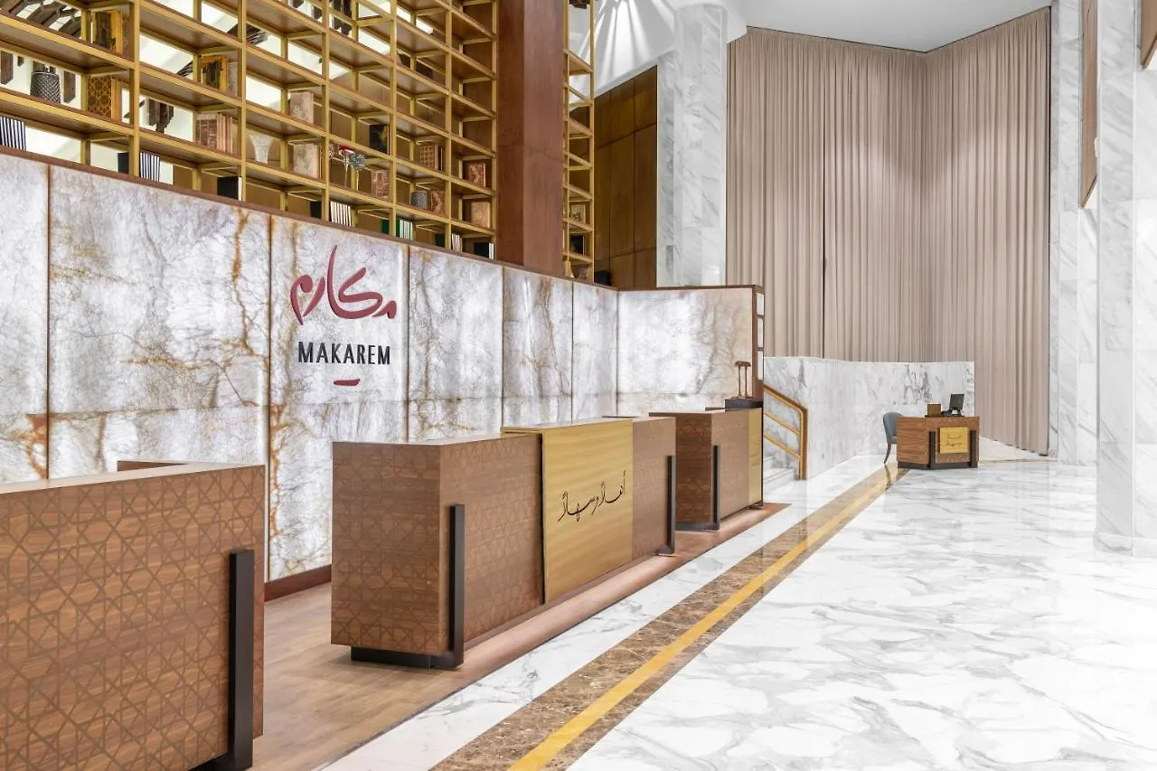 Makarem Ajyad Makkah Hotel La Mecque
