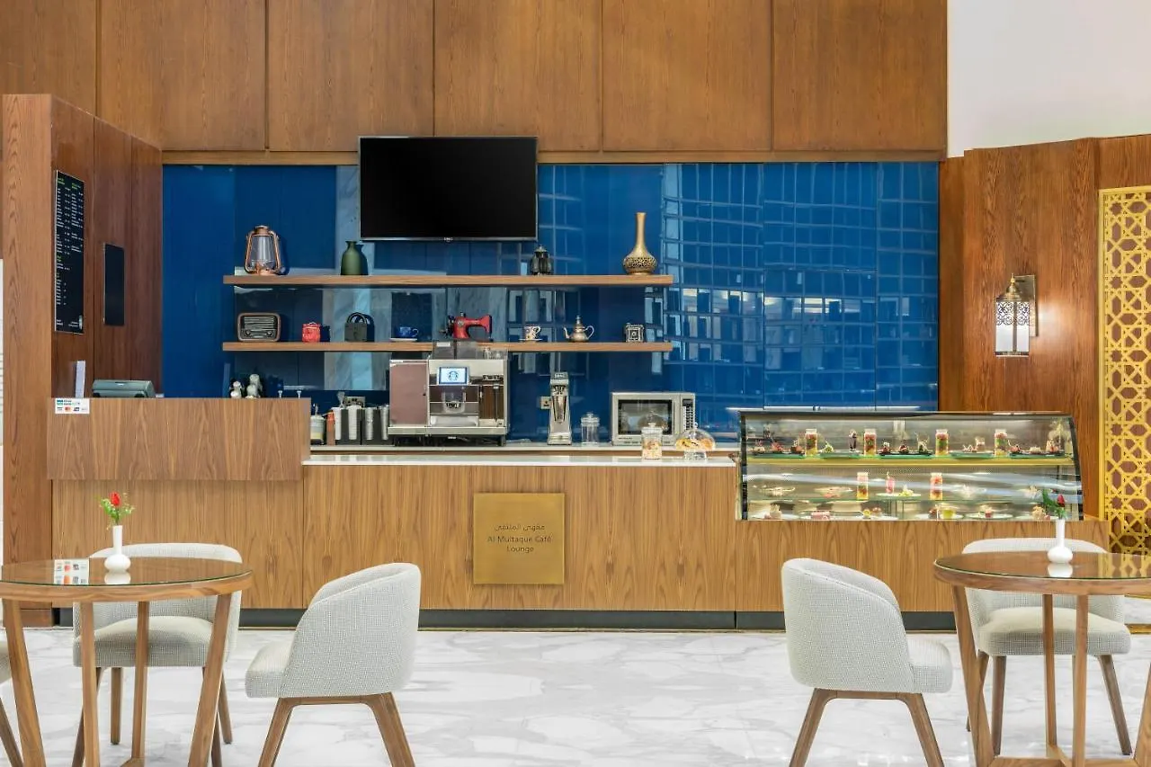 Makarem Ajyad Makkah Hotel La Mecque