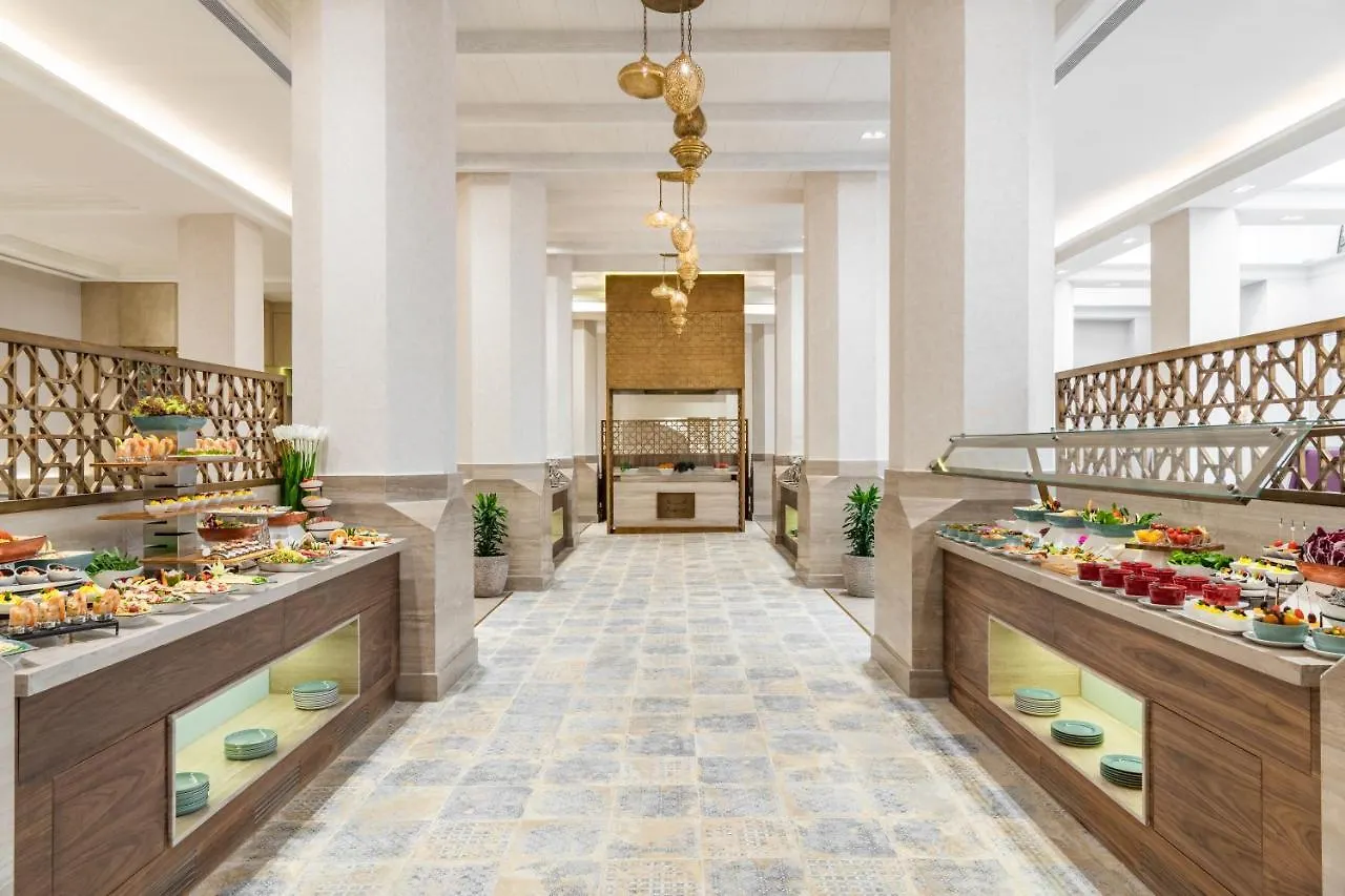 Makarem Ajyad Makkah Hotel La Mecque 5*,