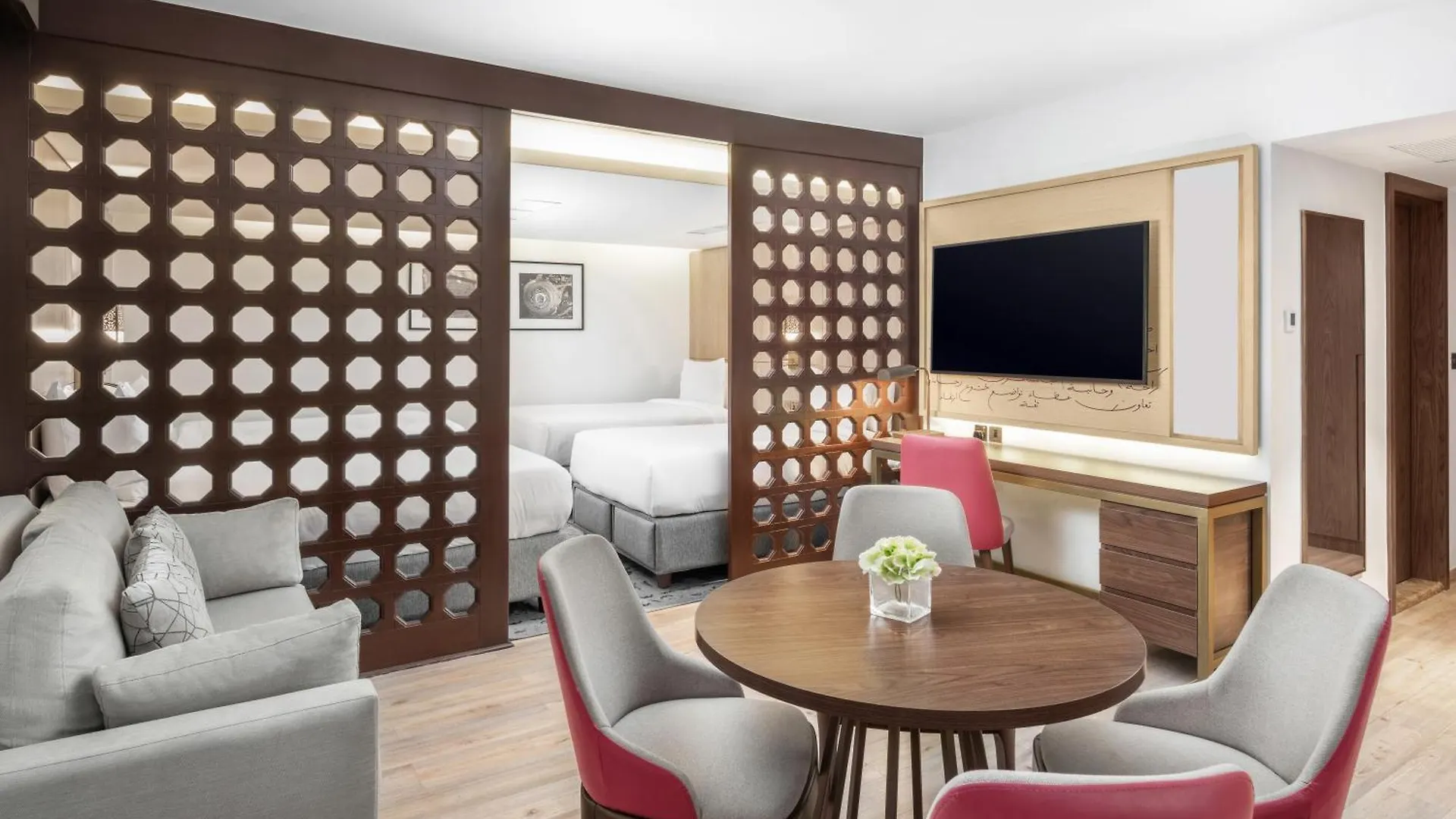 Makarem Ajyad Makkah Hotel La Mecque 5*,  Arabie saoudite