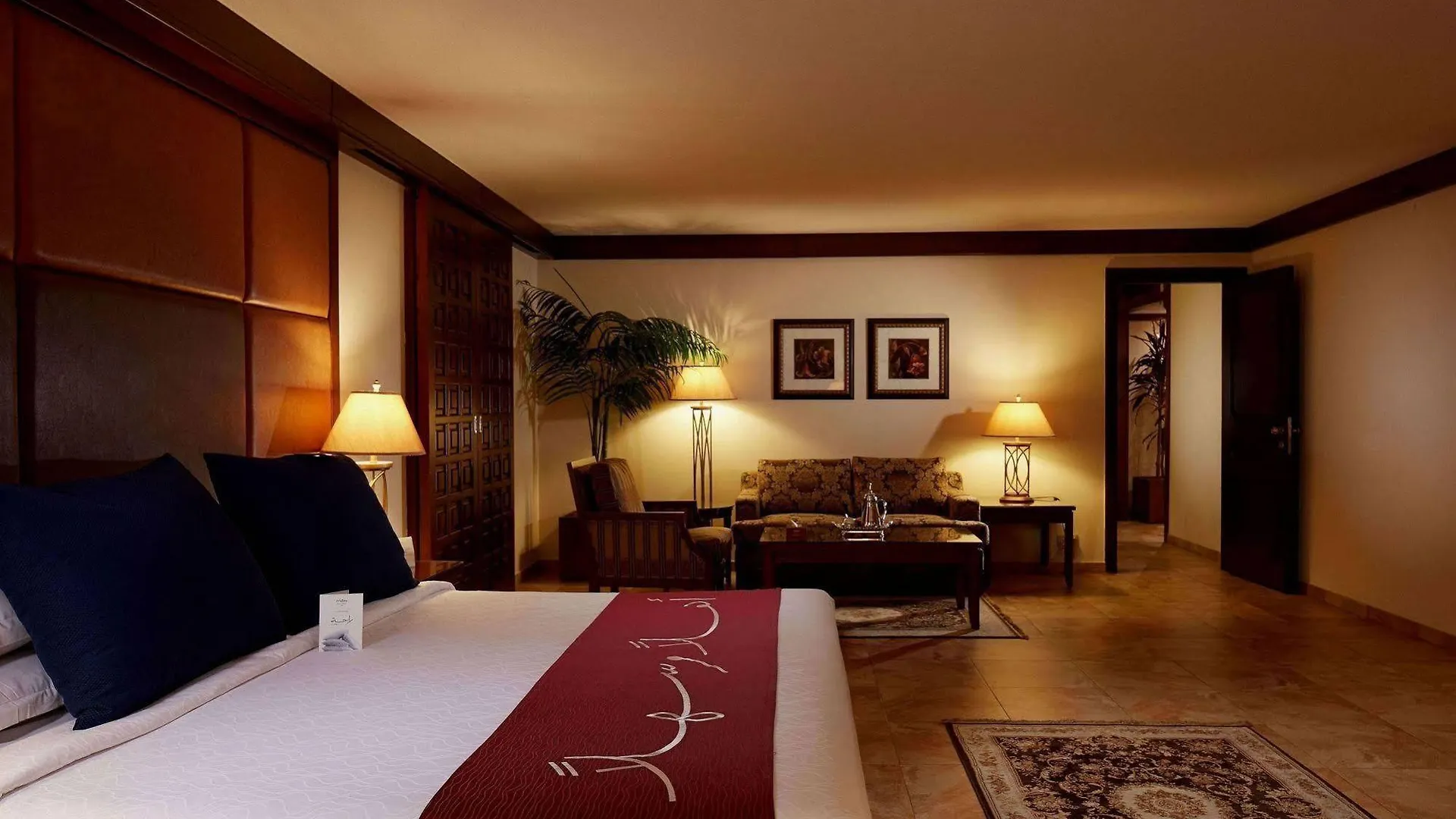 Makarem Ajyad Makkah Hotel Mekke 5*,