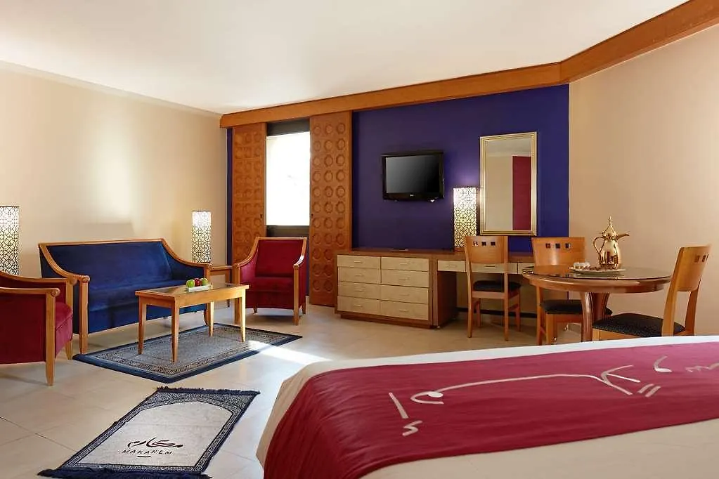 Makarem Ajyad Makkah Hotel Mekke Suudi Arabistan