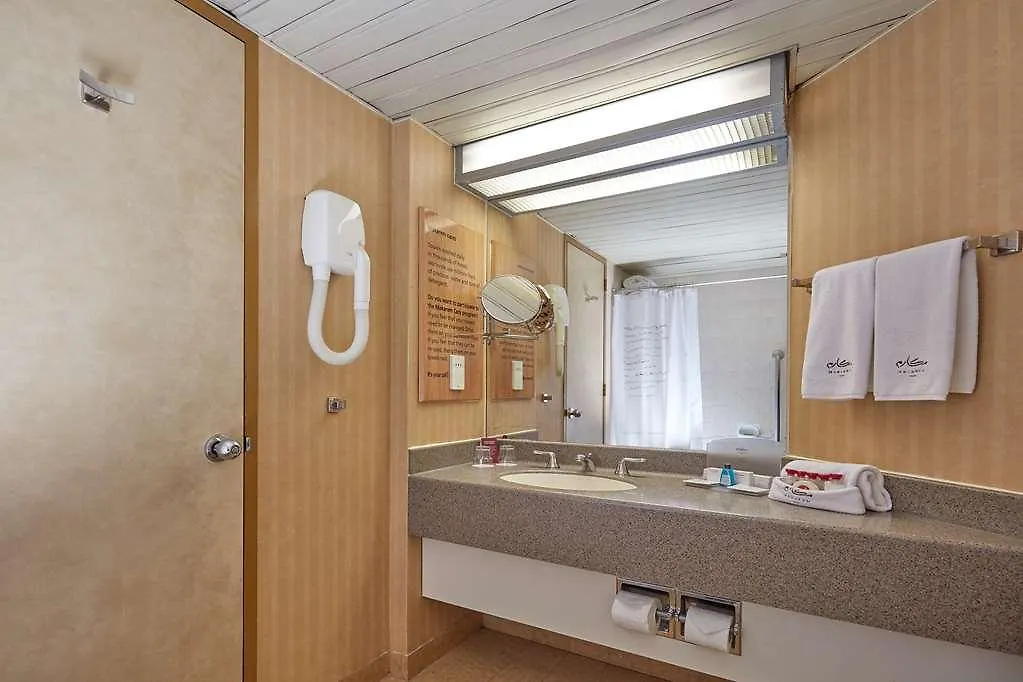 Makarem Ajyad Makkah Hotel Mekke