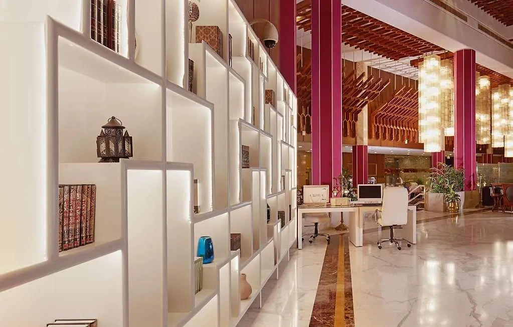 Makarem Ajyad Makkah Hotel Mekke