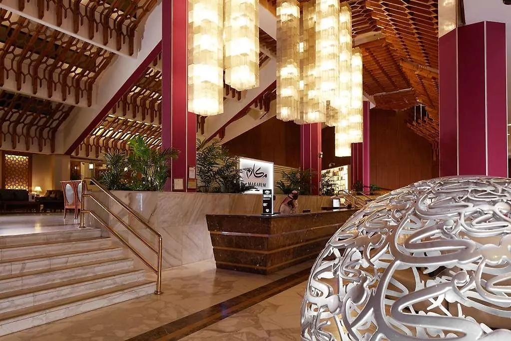 Makarem Ajyad Makkah Hotel Mekke 5*,  Suudi Arabistan